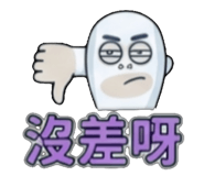 841852051