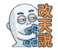 841852053