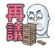 841852063