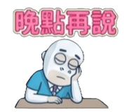 841852064