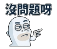 841852067