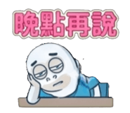 841852080