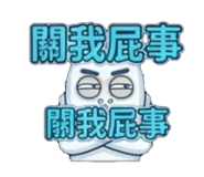 841852086