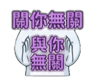 841852098