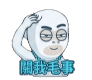 841852099