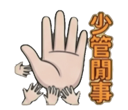841852106