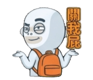 841852115