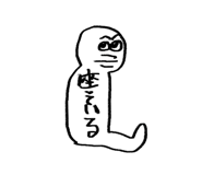 841852243