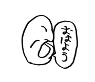 841852247