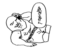 841852258