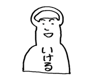 841852266