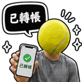 841852337
