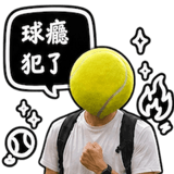 841852351