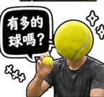 841852369