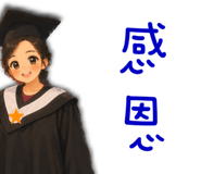 841852568
