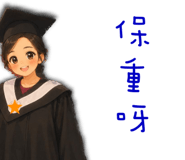 841852571