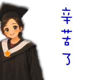 841852572