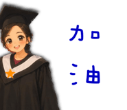 841852575