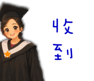 841852577