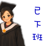 841852579