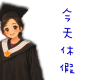841852580