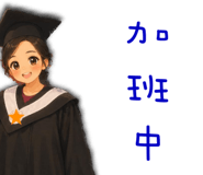 841852581