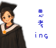 841852584