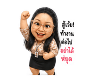 841852606