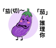 841852789