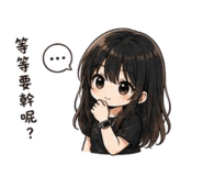 841852863