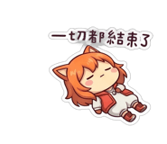 841852944
