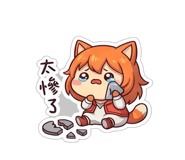 841852945