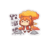841852946