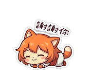 841852949