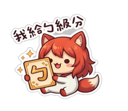 841852953
