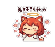 841852956