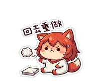 841852962