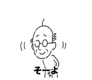 841853034