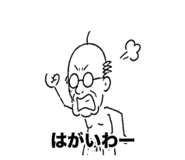 841853040