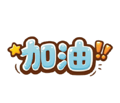 841853062