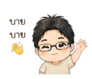 841853162