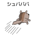 841853280