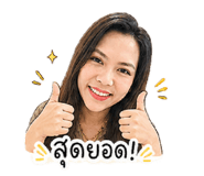 841853291