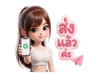 841853307