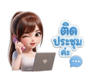 841853324