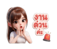 841853325