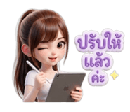 841853328