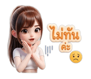 841853338