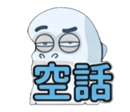 841853354