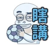 841853360